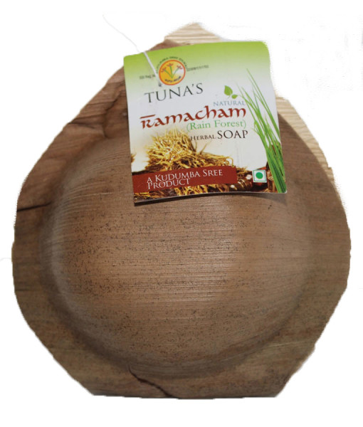 ramacham-2