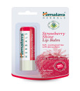 strawberry-shine-lip-balm