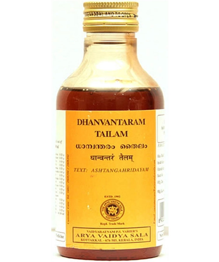 dhanwa